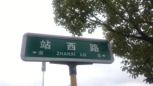 三明长方形反光标价格 三明长方形反光标生产