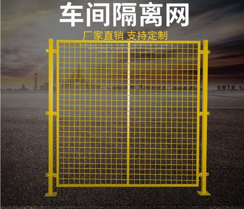 四平山东市政护栏信誉好的厂家