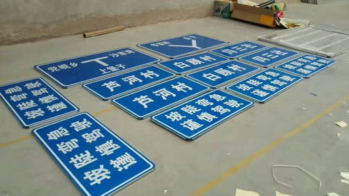 临夏交通标示标牌报价交通指示标志杆河南
