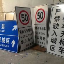 武汉市交通科技学校