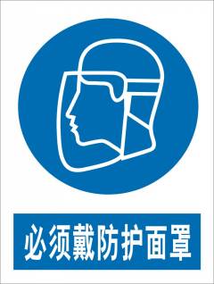 街道路名牌报价 厂家