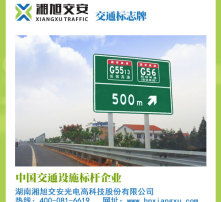 高清图片