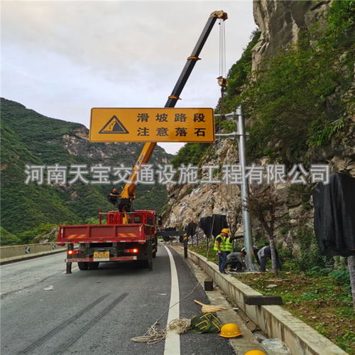 淮南定做公路指示标志牌标杆生产厂家价格实惠,公路反光标牌