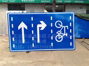 【永福县道路交通标牌厂商】_