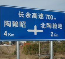 高清图片