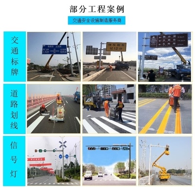 宜都交通标牌制作高速标志牌加工公路标志杆生产-天宝交通