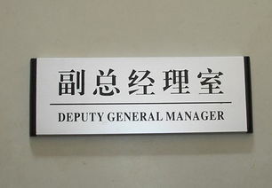 铝合金标牌的制作方法