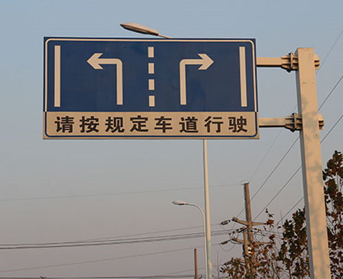 标识标牌制作诚信企业推荐