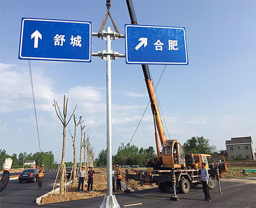 交通标牌制作厂家 安徽安全路 在线咨询 合肥交通标牌