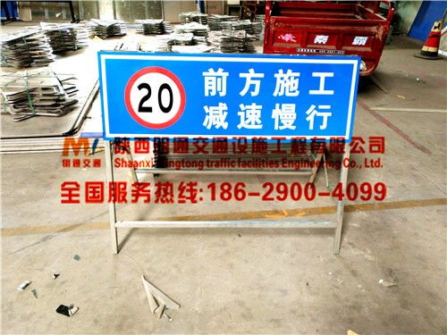 彬州公路标志牌厂电话