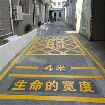 深圳福永工厂车间划线/深圳福永物流园道路划线施工