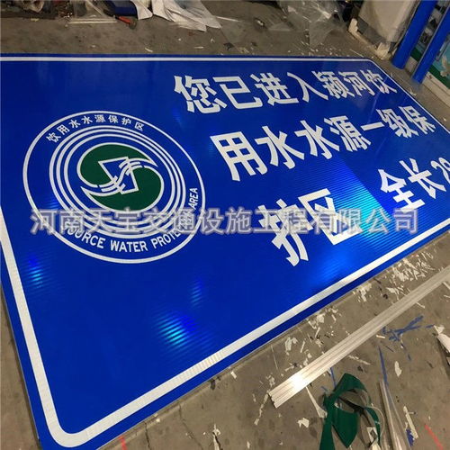 桐梓国道公路指示标志牌制作厂家品质保障