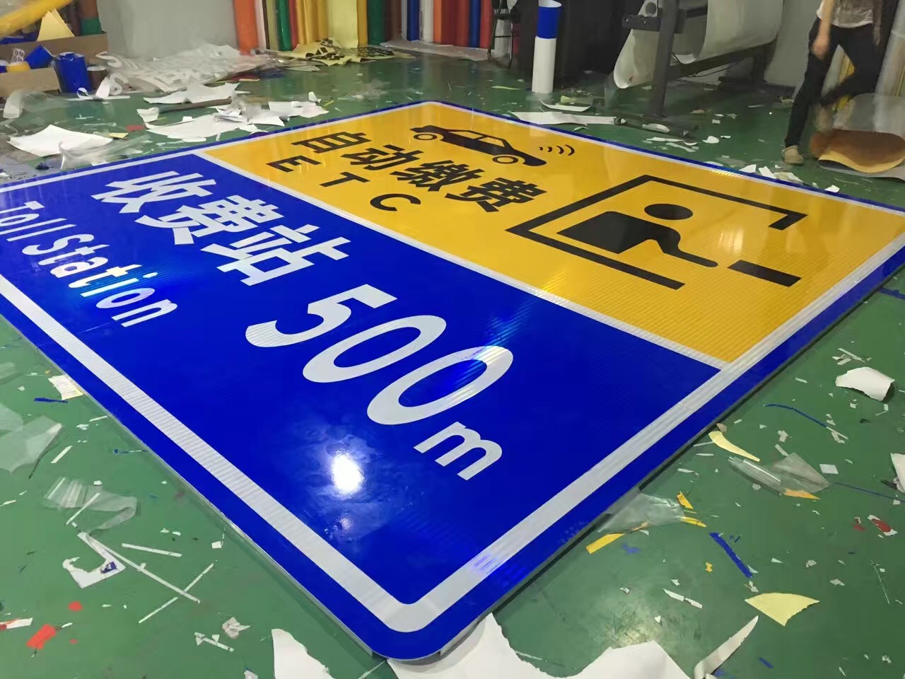 青海高速公路指路牌加工西宁标牌厂,银川反光标志牌制作