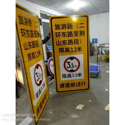 价格 厂家 中国供应商
