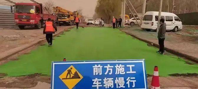 远大专业制作前方施工 车辆慢行 道路指示标志牌 高速公路.