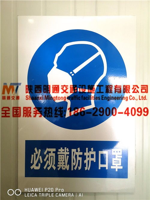 银川公路标志牌厂制造商
