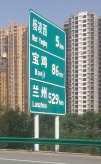 道路界石报价 厂家