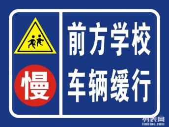 图 北京专业标牌制作 北京喷绘招牌