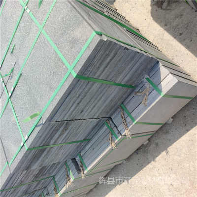 陕西省横山县青石路侧石生产厂家 陕西省横山县青石路侧石市场价格 产品型号bnm373894