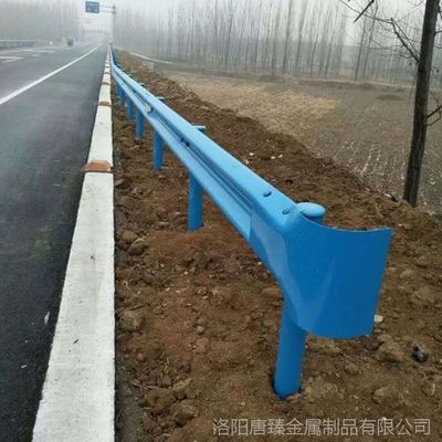 唐臻 河南高速公路防撞护栏三波波形护栏板 公路县乡村道路护栏板*