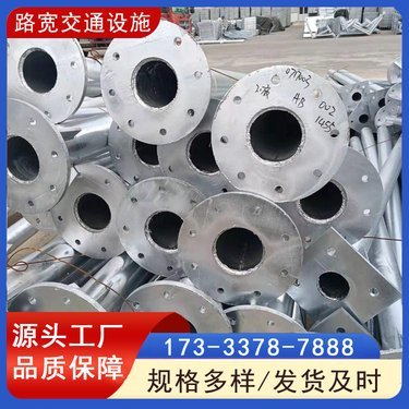 限速标志牌图片
