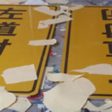 产品图605