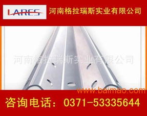 价比高的定制高速公路防撞护栏板 施工安装百色,价比高的定制高速公路防撞护栏板 施工安装百色生产厂家,价比高的定制高速公路防撞护栏板 施工安装百色价格